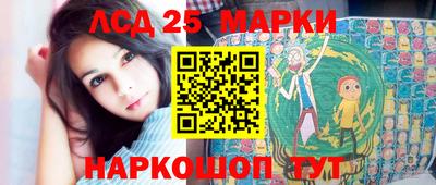 мефедрон мука Берёзовский