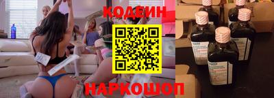 мефедрон мука Берёзовский