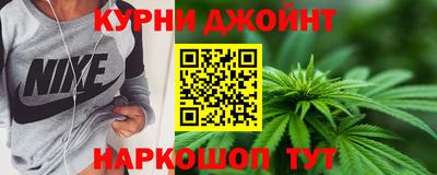 мефедрон мука Берёзовский