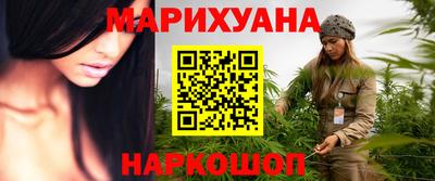 меф Бийск