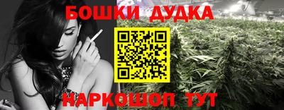 мефедрон мука Берёзовский