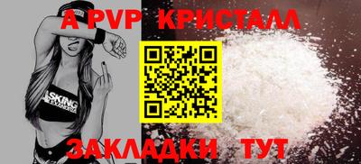 мефедрон мука Берёзовский