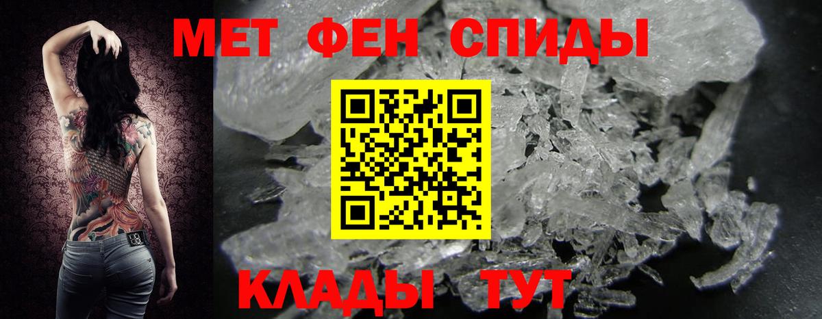 Каннабис Озёры