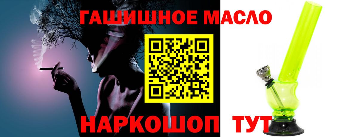 Озёры  ТГК Wax  ТГК вейп  Вход с VPN 